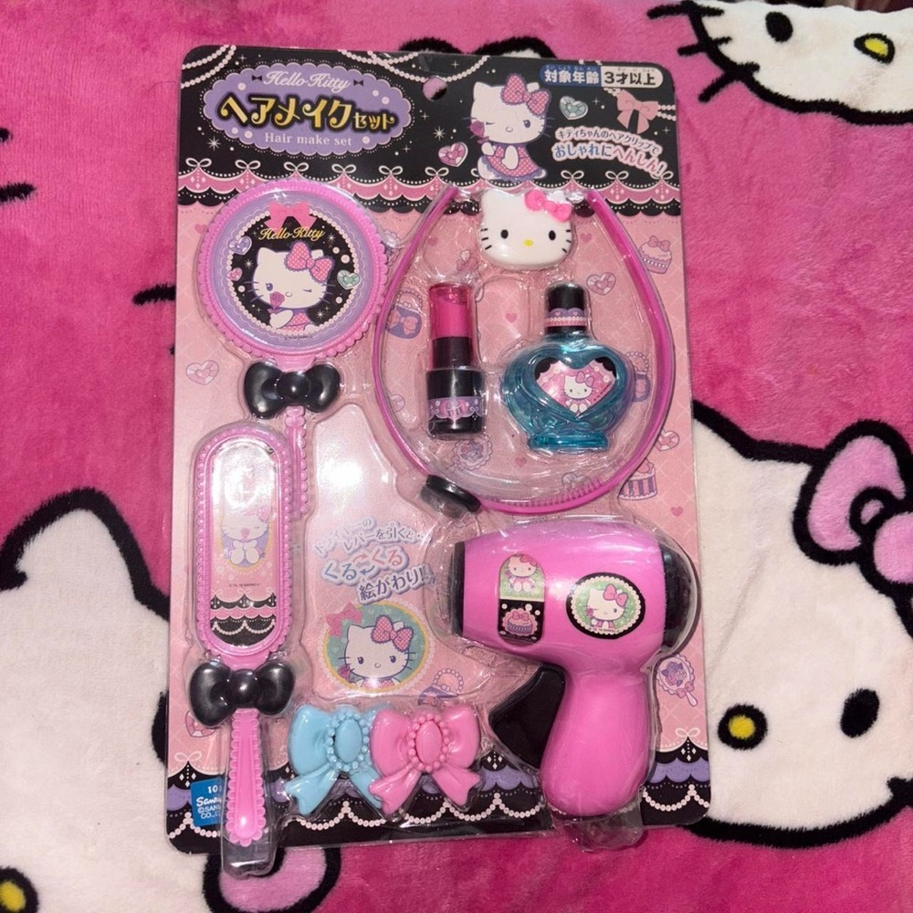 Hello kitty play set